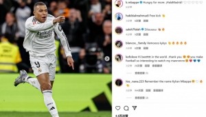 双响建功！姆巴佩社媒庆祝胜利：渴望赢得更多！马德里前进