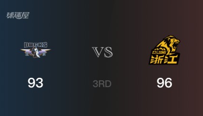 CBA季后赛：三节数据，广厦以99-93领先北京，胡金秋17分3篮板